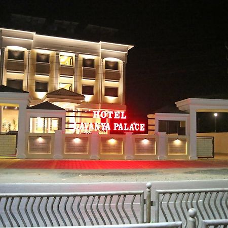Hotel Lavanya Palace Ratlām エクステリア 写真